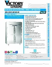 victory-refrigeration-hrs-2d-s1-ew-hd-hcspecsheet-250504x4zygz.pdf