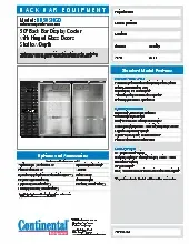 continental-refrigerator-bb50sngdspecsheet-250508hfxy6u.pdf