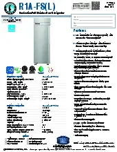 hoshizaki-r1a-fsspecsheet-250504uwyx5s.pdf