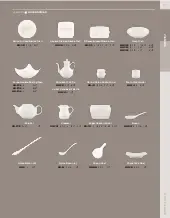 catalogpage-250502meggvh.pdf
