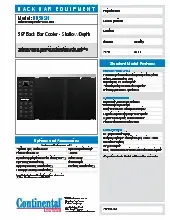 continental-refrigerator-bb59snspecsheet-250508es69lj.pdf