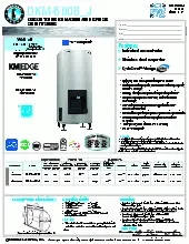hoshizaki-dkm-500bajspecsheet-250504ipuqhp.pdf