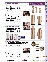 catalogpage-250503svtcn2.pdf