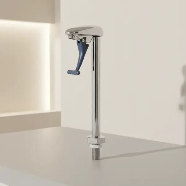 AllPoints Foodservice Parts & Supplies 561076