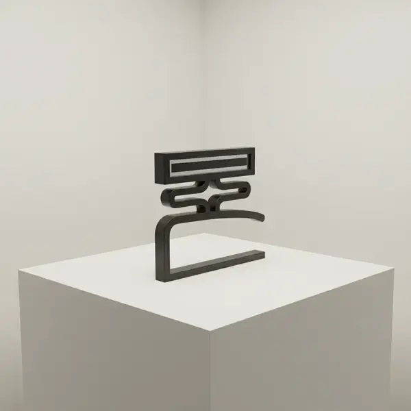 AllPoints Foodservice Parts & Supplies 741286