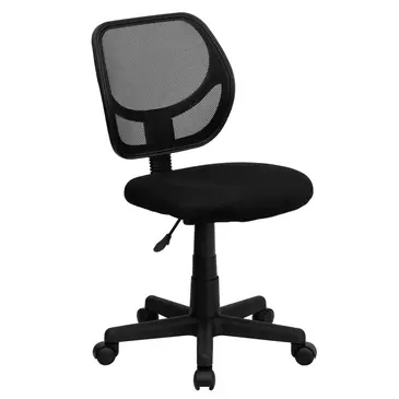 Flash Furniture WA-3074-BK-GG