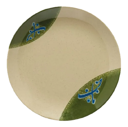 G.E.T. Enterprises 207-5-TD