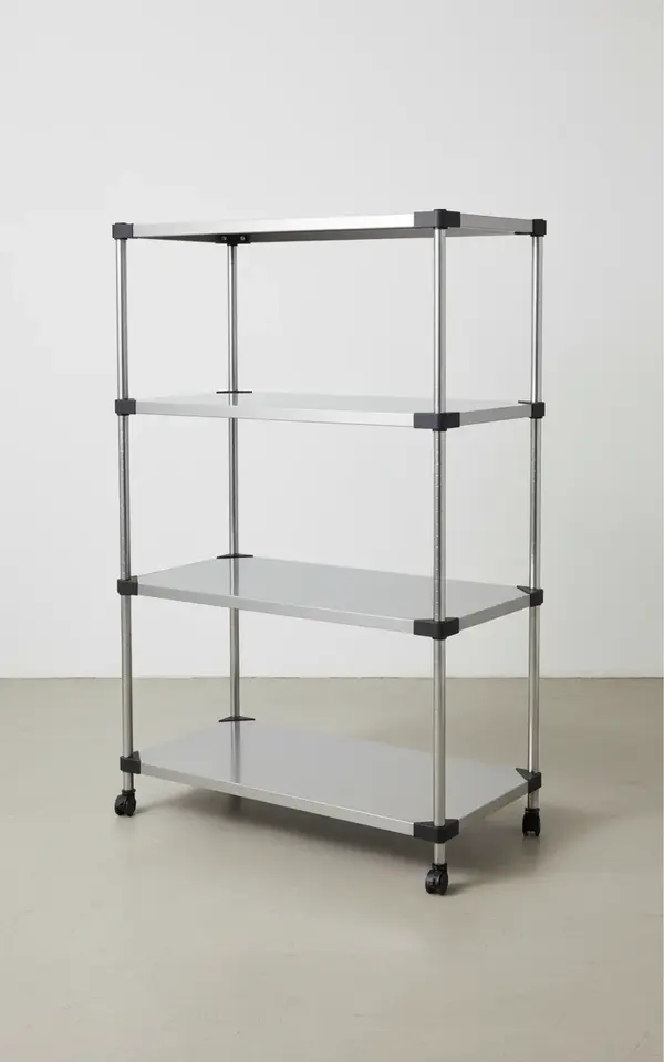 Quantum Food Service WRS4-63-1448SS