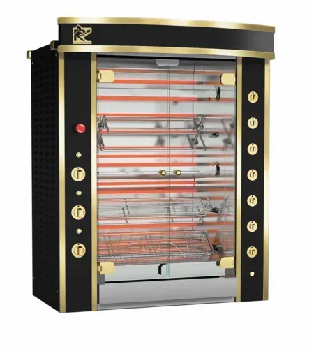 Rotisol USA GF975-5E-LUX