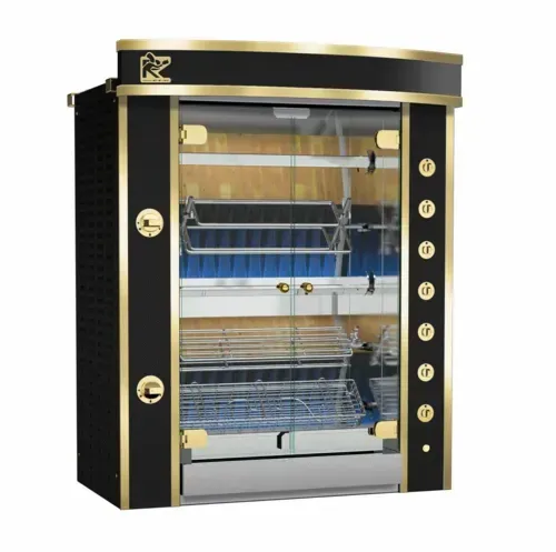 Rotisol USA GF975-5G-LUX