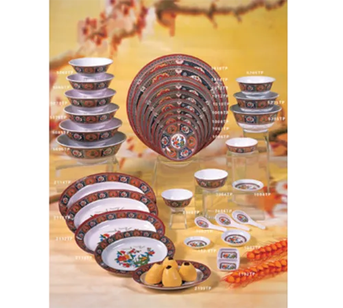 Thunder Group 1015TP