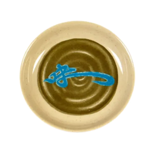 Thunder Group 102.8J