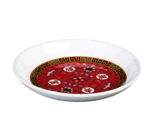 Thunder Group 102.8TR