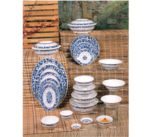 Thunder Group 1109DL