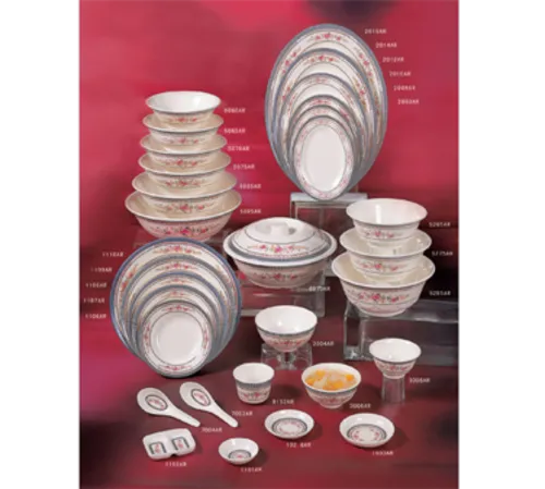 Thunder Group 2009AR