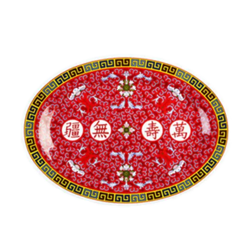 Thunder Group 2014TR