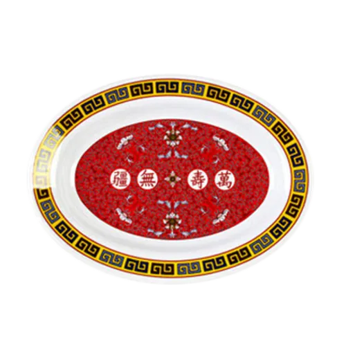 Thunder Group 2109TR