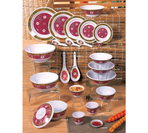 Thunder Group 3004TR