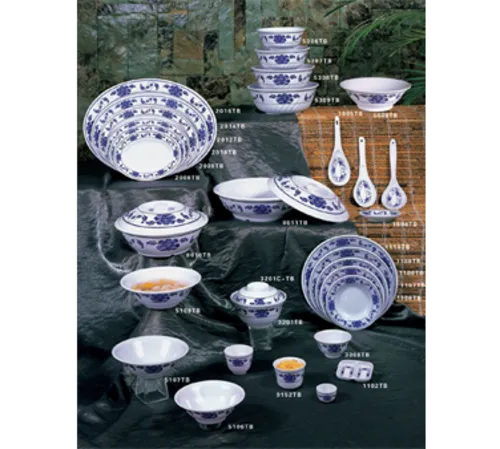 Thunder Group 5106TB