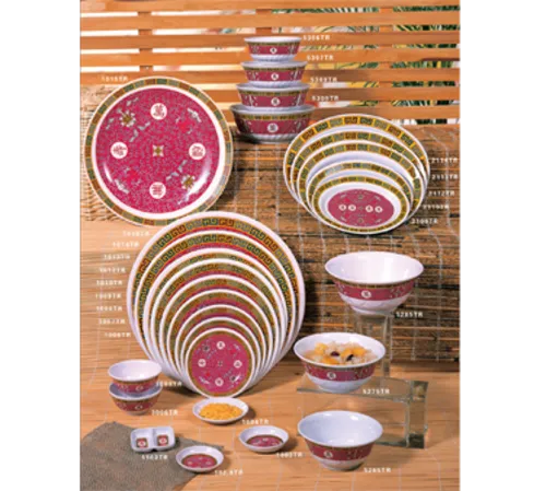 Thunder Group 5309TR