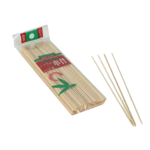 Thunder Group BAST012