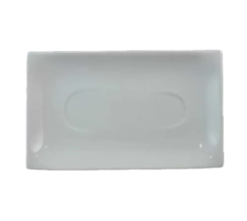 Vertex China ARG-DR8