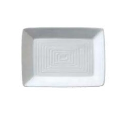 Vertex China ARG-R20