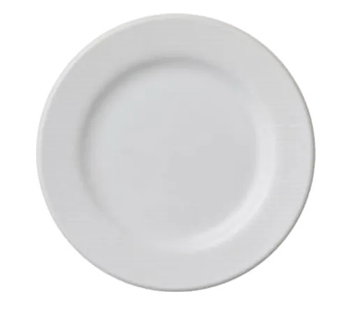 Vertex China RB-1-LW