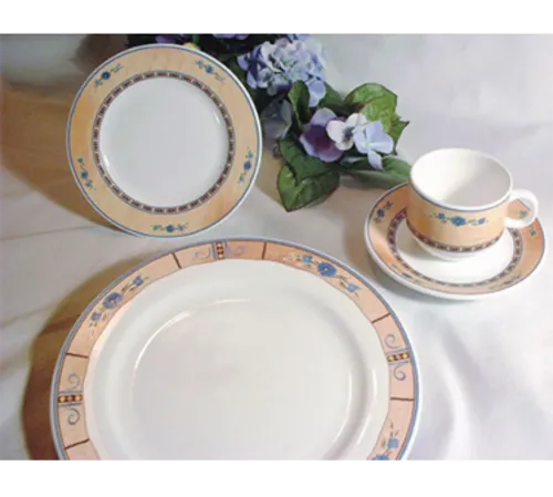 Vertex China RB-1-PNR