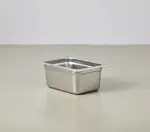 Admiral Craft 200HL4