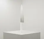 Admiral Craft CUT-12CKWH