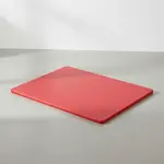 Admiral Craft HDCB-1520/RD