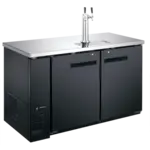 Admiral Craft USBD-5928/2