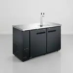 Admiral Craft USBD-5928/2