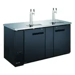 Admiral Craft USBD-6928/2