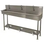 Advance Tabco 19-FM-72FV