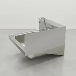 Advance Tabco 7-PS-27C