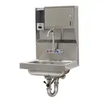 Advance Tabco 7-PS-80
