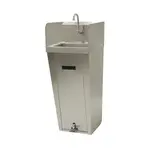 Advance Tabco 7-PS-96