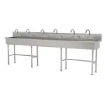 Advance Tabco FS-FM-120-F