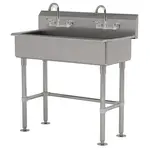 Advance Tabco FS-FM-40-F