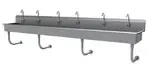Advance Tabco FS-WM-120EFADA
