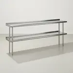 Advance Tabco ODS-15-120R