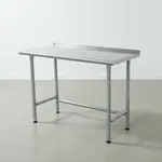 Advance Tabco TFLAG-247-X