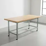 Advance Tabco TH2G-245