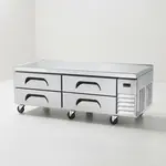 Akita Refrigeration ACB-72