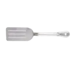 Alegacy Foodservice Products 1437