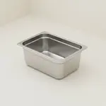 Alegacy Foodservice Products 8236