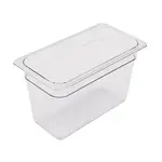 Alegacy Foodservice Products PC22138