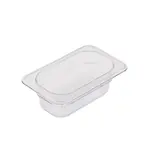 Alegacy Foodservice Products PC22192